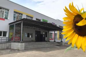 Кухонне обладнання було призначене для шкільного укриття