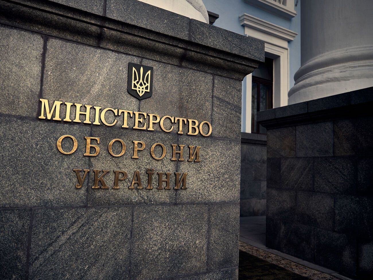 Минобороны Украины не сможет вернуть деньги по контрактам, по которым не получило заказы, считает&nbsp;Грушовец