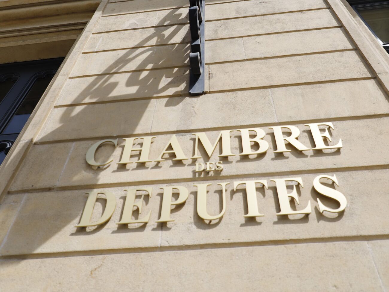 Парламент Люксембургу ухвалив історичне рішення, зазначив глава МЗС України