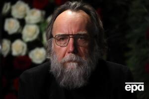 Дугіну оголосили про підозру за двома статтями Кримінального кодексу