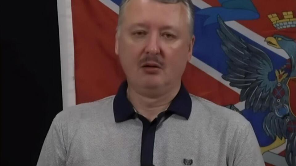 Фейгін: Гіркін – полковник ФСБ, йому більше дозволено