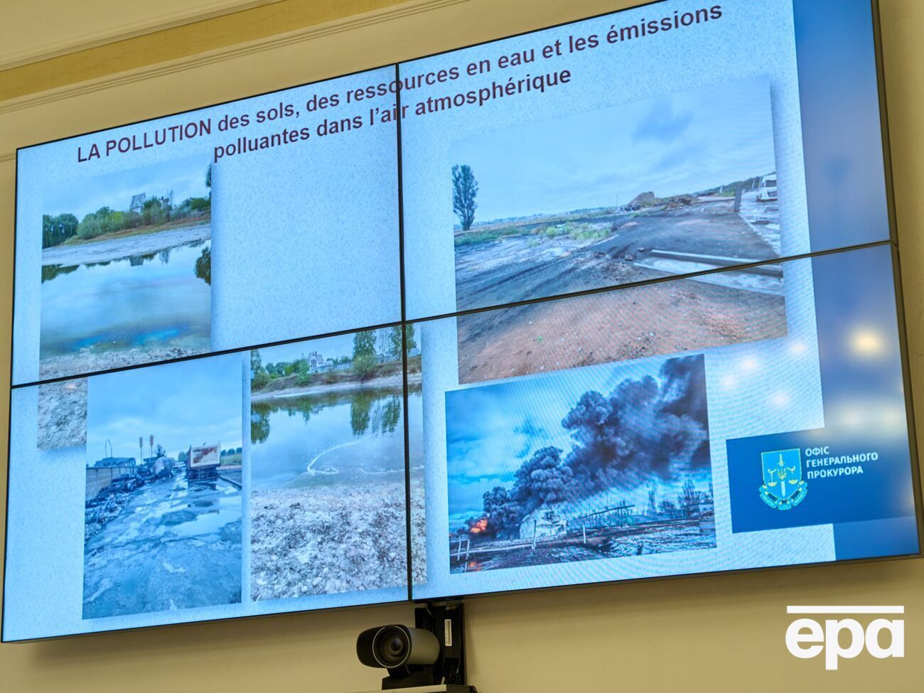 Потрапляння важких металів у підземні води після ракетних атак РФ по нафтобазах завдає шкоди цілому регіону і впливає на здоров'я людей, зазначили в ОГПУ