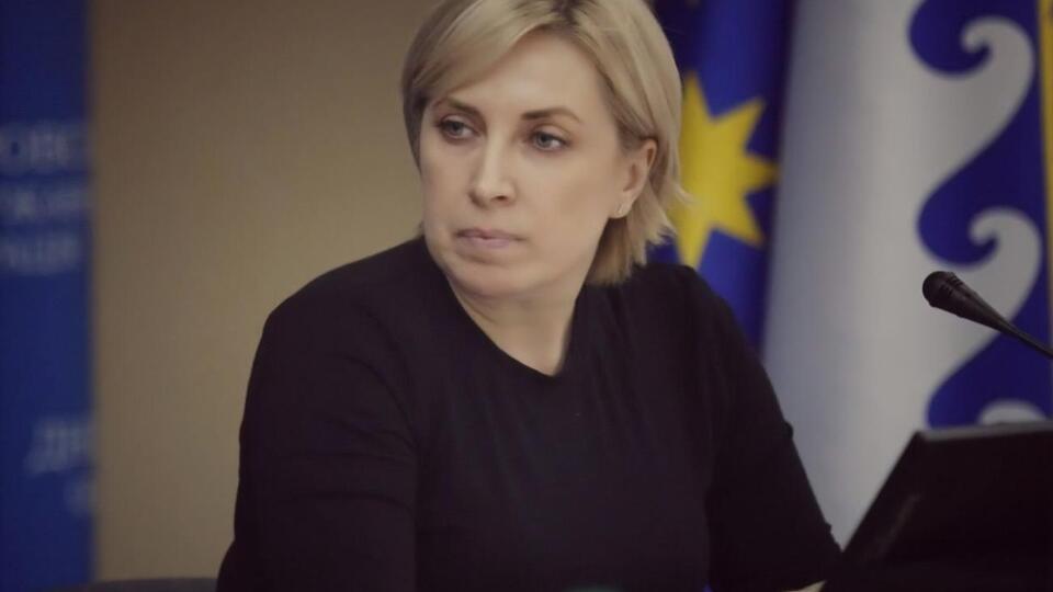 Верещук просит руководство западных стран принять меры для того, чтобы их граждане не оказывались на временно оккупированных территориях Украины