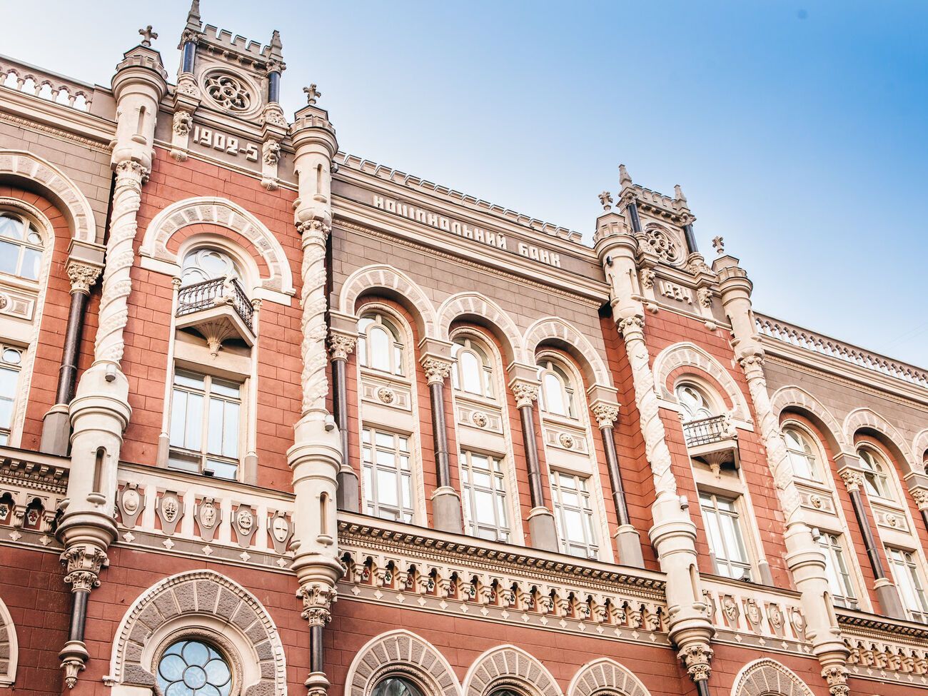 НБУ утримує ставку на рівні 25% уже рік