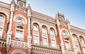 НБУ удерживает ставку на уровне 25% уже год