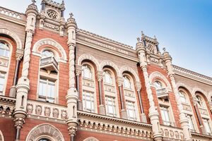 НБУ утримує ставку на рівні 25% уже рік