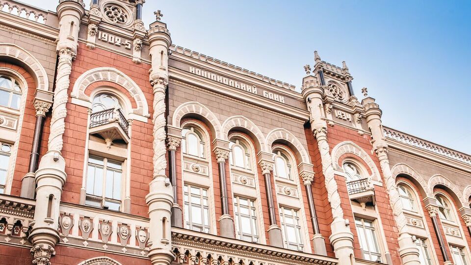 НБУ удерживает ставку на уровне 25% уже год