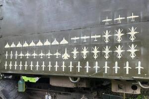 Силы обороны Украины ночью сбили 22 воздушные цели противника