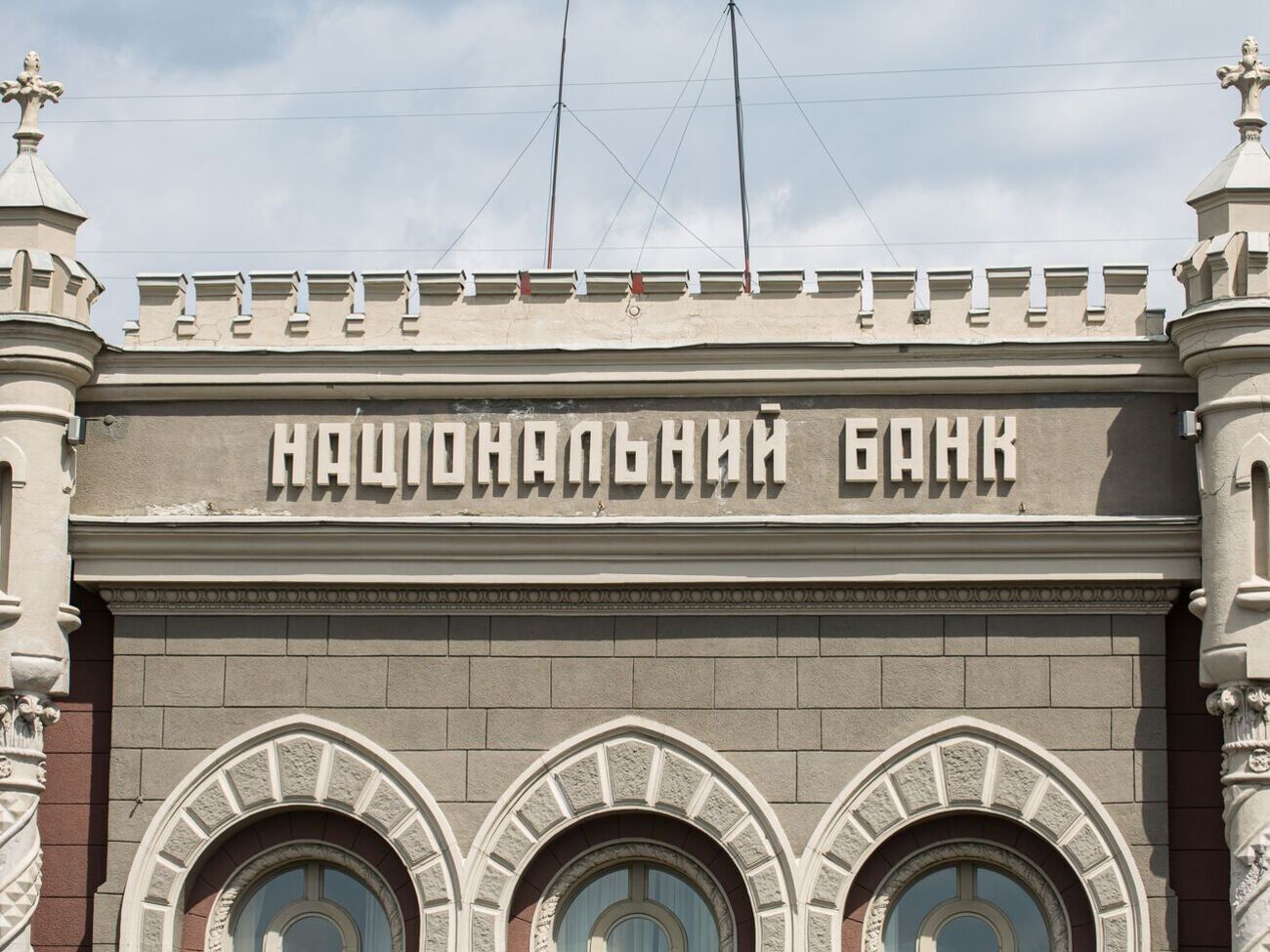 НБУ прогнозує, що інфляція й далі знижуватиметься, але вже помірними темпами