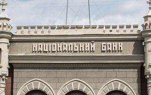 НБУ прогнозує, що інфляція й далі знижуватиметься, але вже помірними темпами