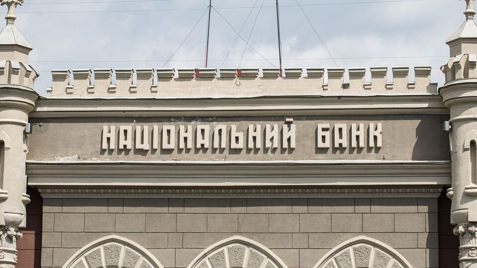 НБУ прогнозує, що інфляція й далі знижуватиметься, але вже помірними темпами