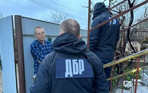 Задокументовано понад 30 фактів вимагання, повідомили у ДБР