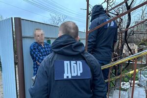 Задокументировано более 30 фактов вымогательства, сообщили в ГБР