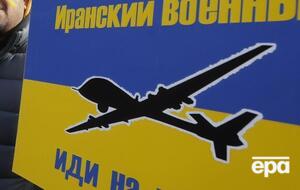 Журналісти кажуть, що британські вчені працювали й над дронами Shahed-136, які Росія використовує для нападу на Україну