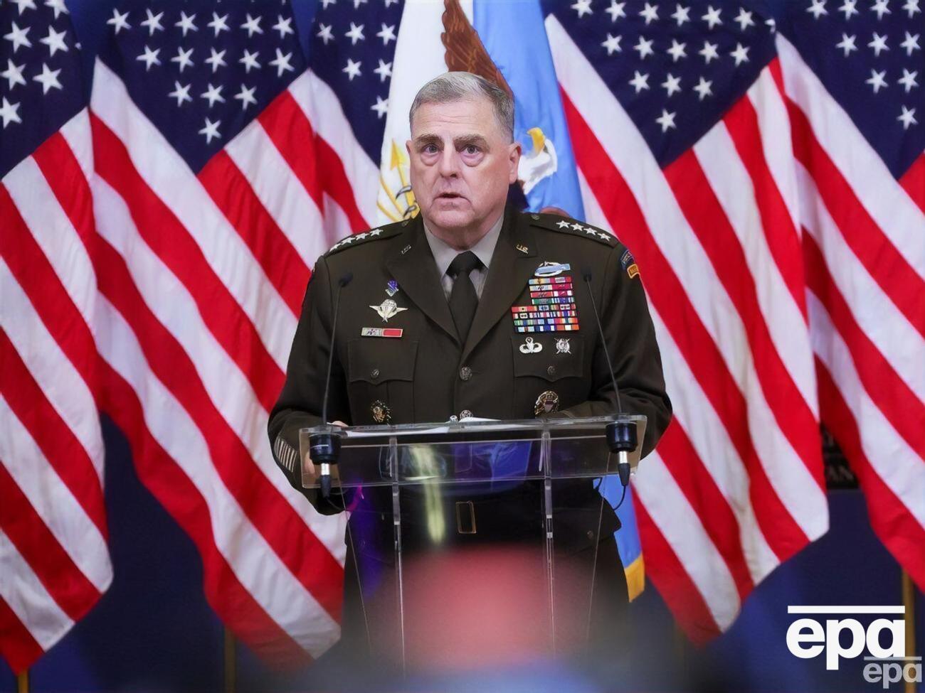 "Ми знаємо, що це буде дуже важка і жорстка битва",&nbsp;&ndash; сказав голова Об'єднаного комітету начальників штабів США