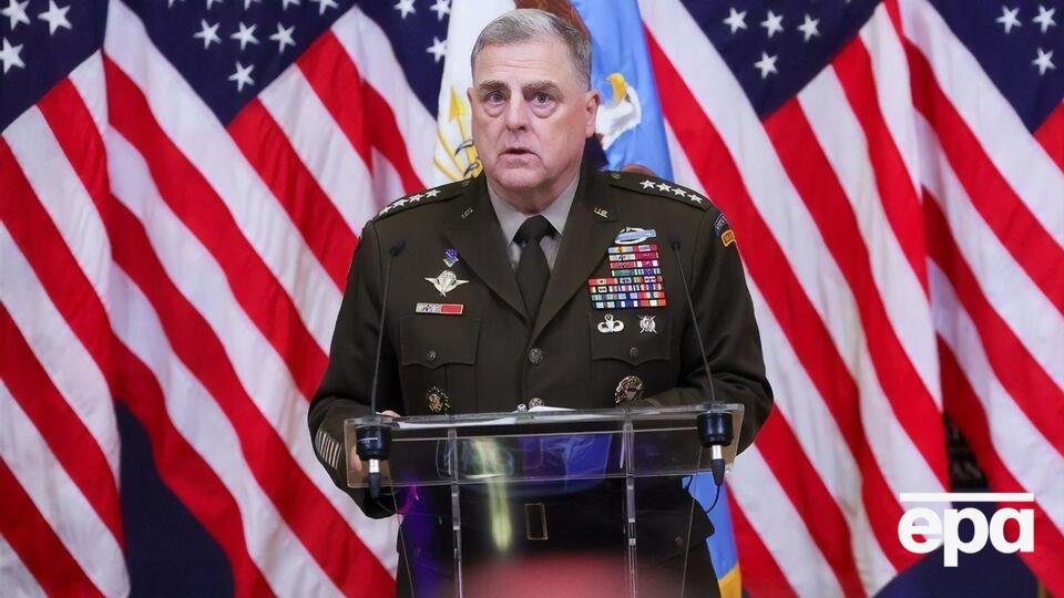 "Ми знаємо, що це буде дуже важка і жорстка битва", – сказав голова Об'єднаного комітету начальників штабів США