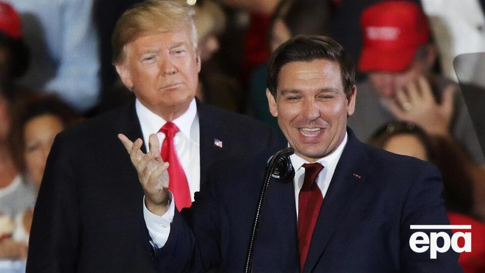Трамп і Десантіс – імовірні кандидати у президенти США від Республіканської партії