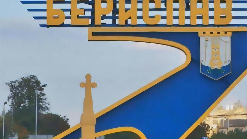 В Бериславе в результате российского обстрела в собственной квартире погиб 55-летний мужчина, сообщили в Херсонской ОВА