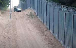 Протяженность польско-белорусской границы составляет 418 км, из которых 186 км – сухопутный участок