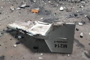 Российские Shahed приземлили на юге Украины