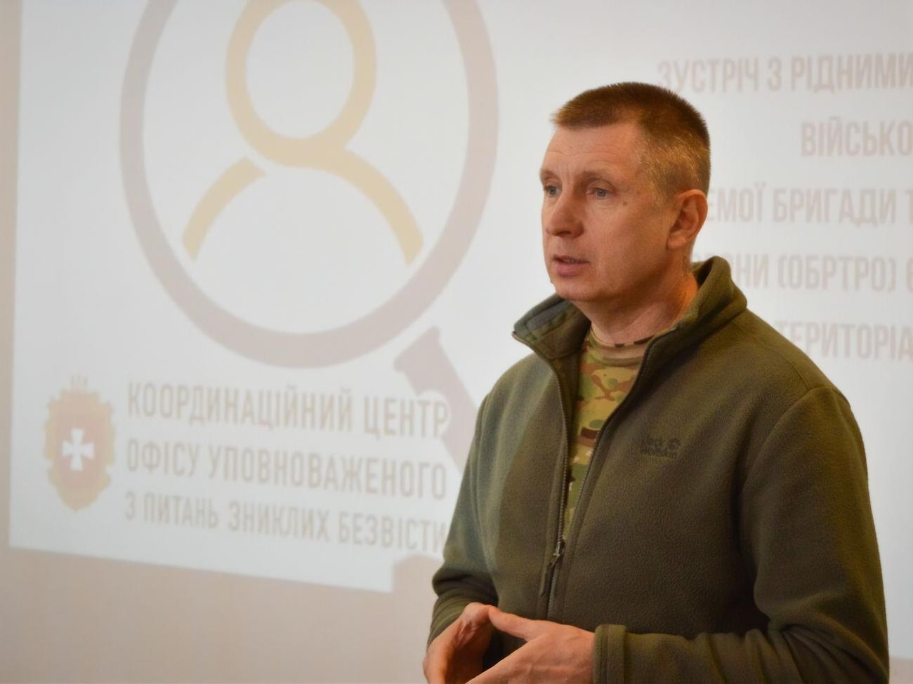 Котенко: Досі про сімох з 11 українців взагалі не було жодних відомостей