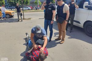 Подозреваемому грозит пожизненное лишение свободы по подозрению в госизмене