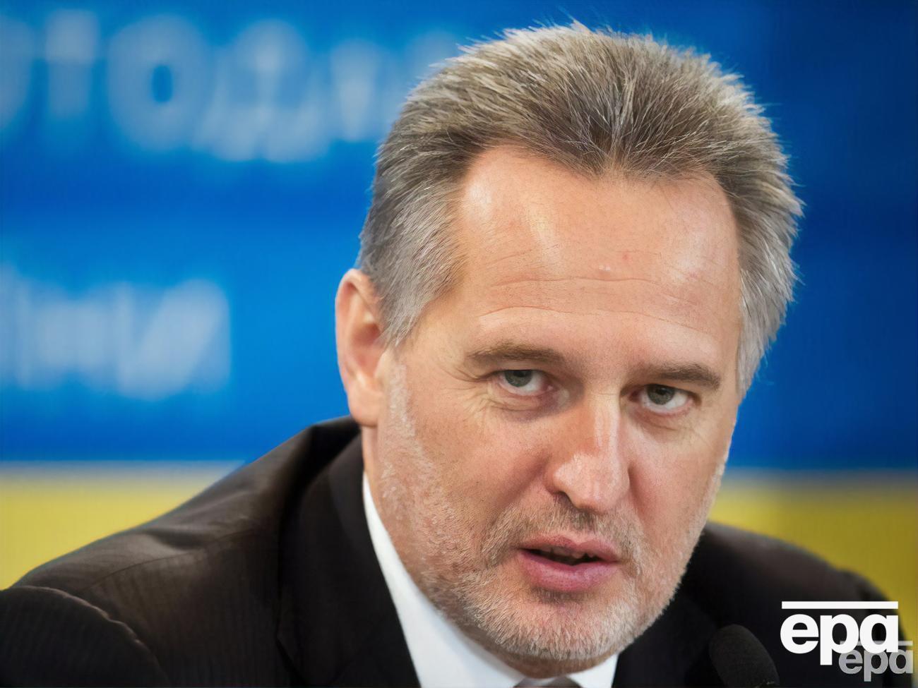 В Австрии дело об экстрадиции Фирташа будут рассматривать заново