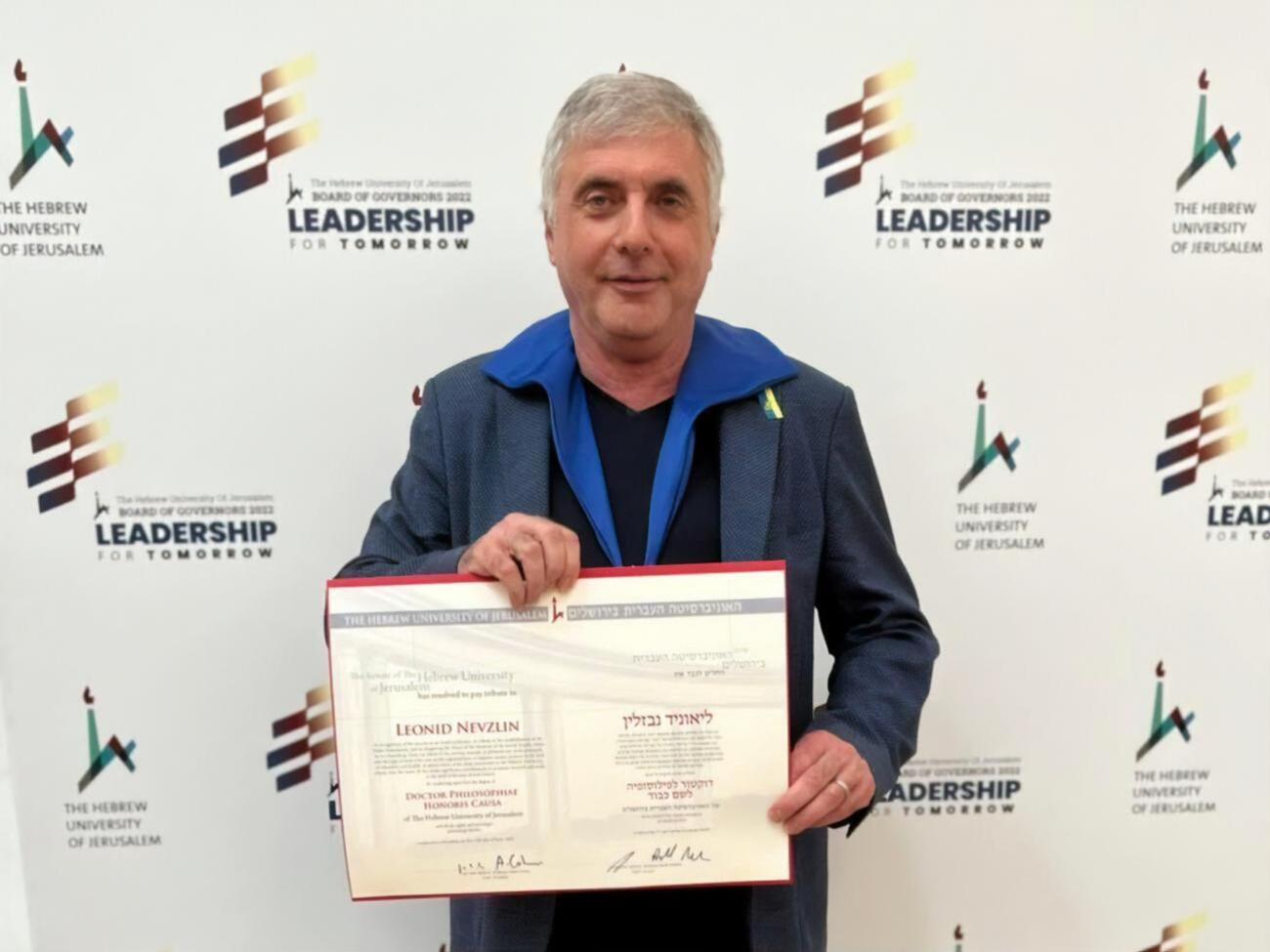 Обе партии в Конгрессе США хотят использовать для восстановления Украины российские активы, а не средства западных налогоплательщиков