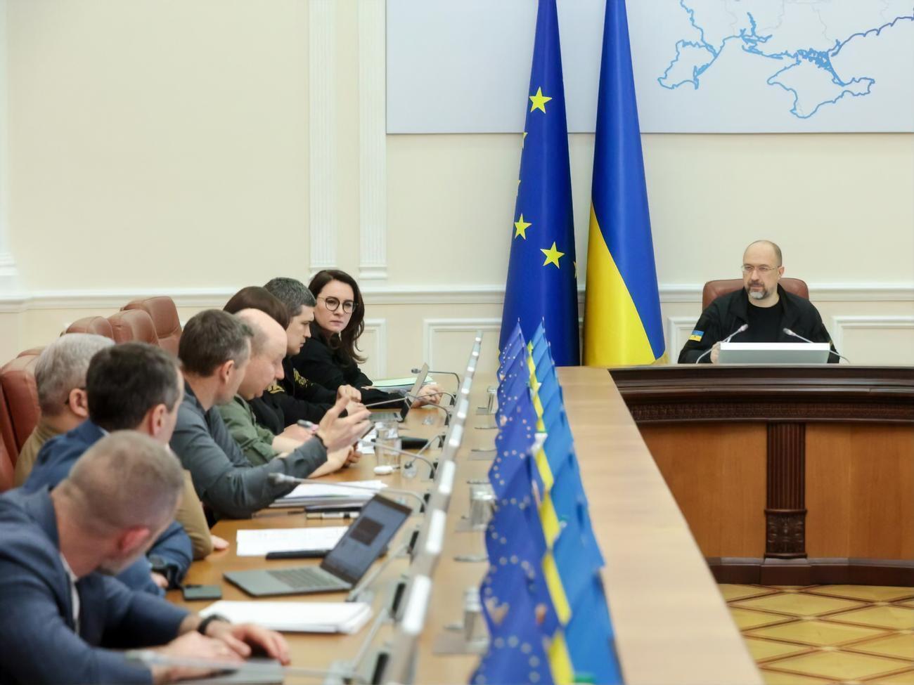 Зміни до правил вніс Кабмін