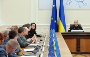 Зміни до правил вніс Кабмін