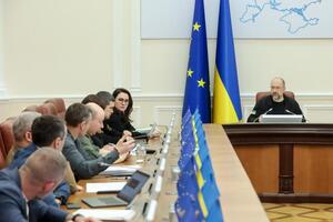 Зміни до правил вніс Кабмін