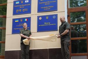 Центр має стати платформою для цивільної освіти ветеранів та членів їхніх сімей