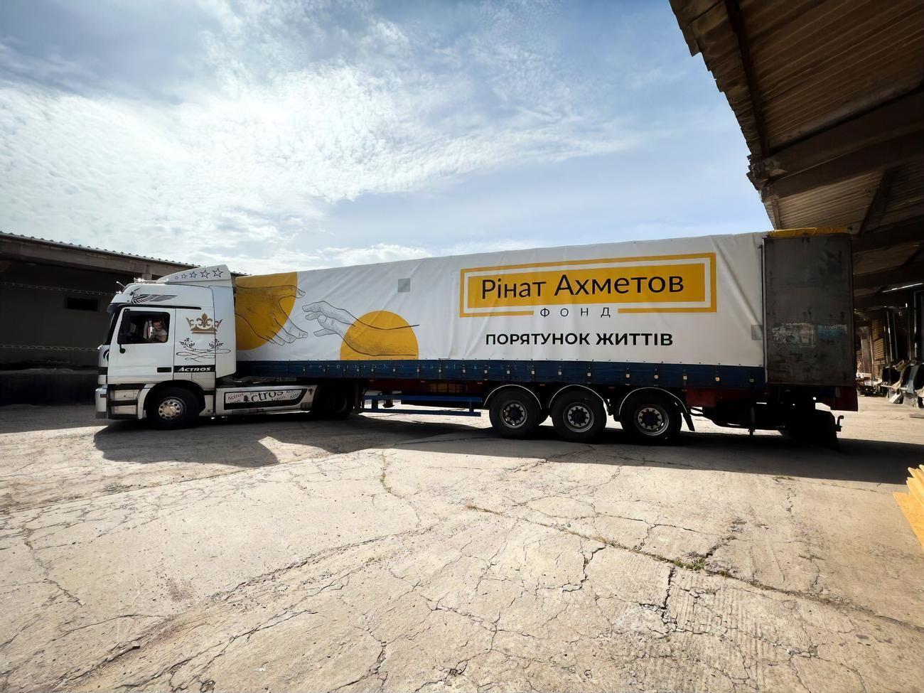 С 2014 года Фонд передал жителям Украины 13 млн продуктовых наборов