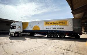 С 2014 года Фонд передал жителям Украины 13 млн продуктовых наборов