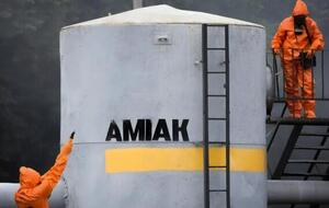 Аммиак – газ с запахом нашатырного спирта