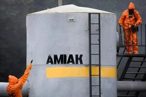 Аммиак – газ с запахом нашатырного спирта