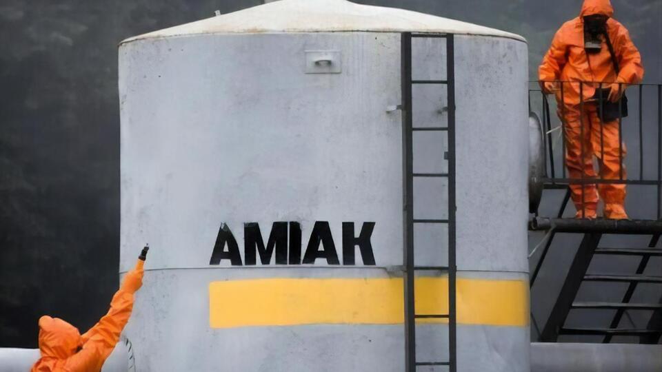 Аммиак – газ с запахом нашатырного спирта