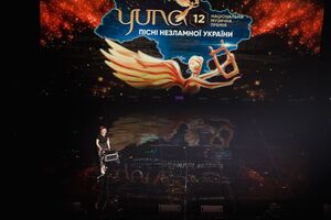 Під час заходу організатори вручили українським артистам спеціальні нагороди за внесок у підтримання української культури