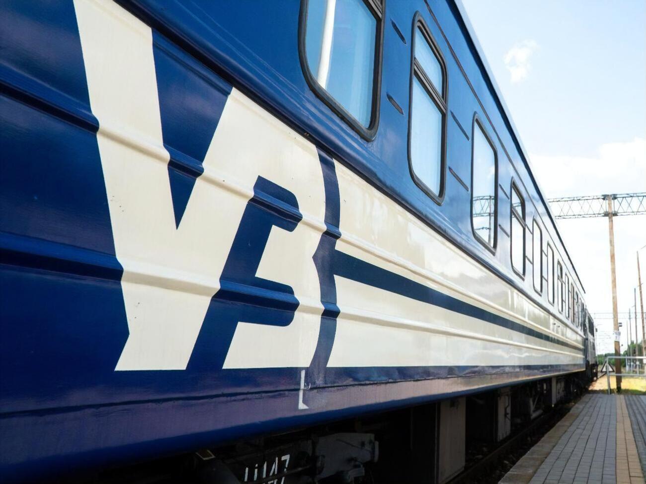 "Укрзалізниця" расследует скандал с проводником