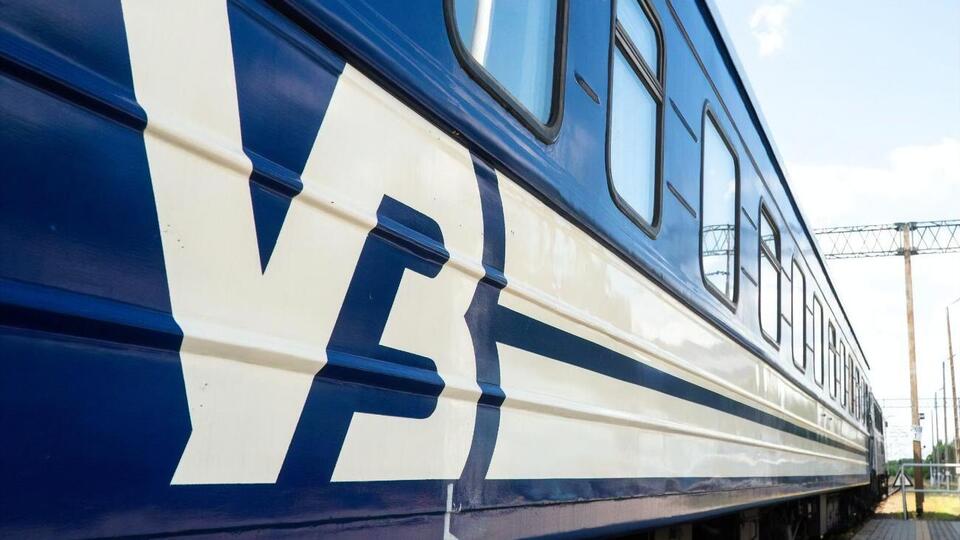 "Укрзалізниця" расследует скандал с проводником