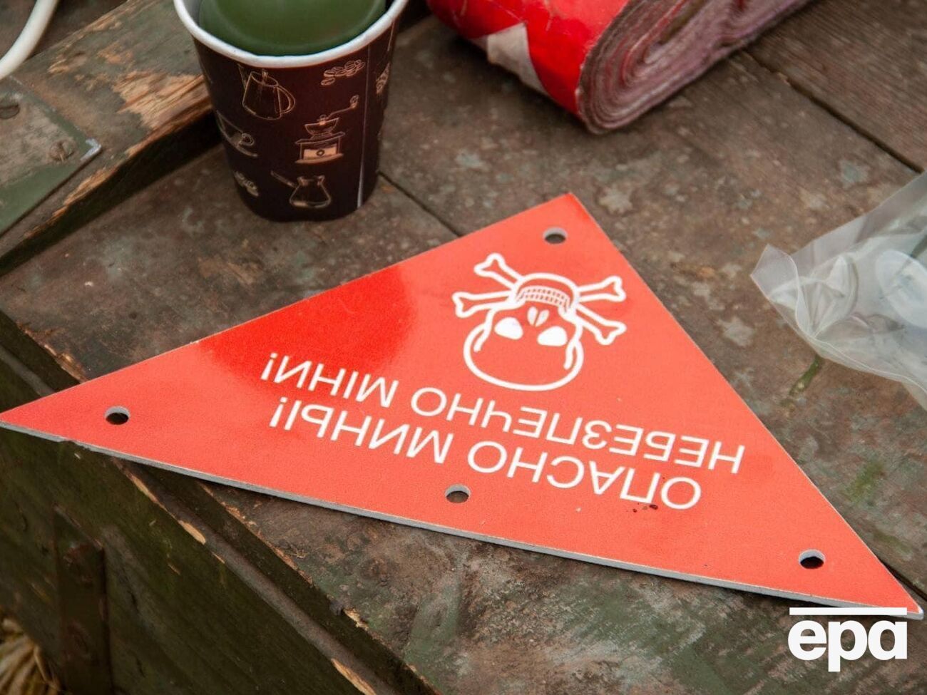 Харьковская область &ndash; одна из самых заминированных, отмечали в ГСЧС