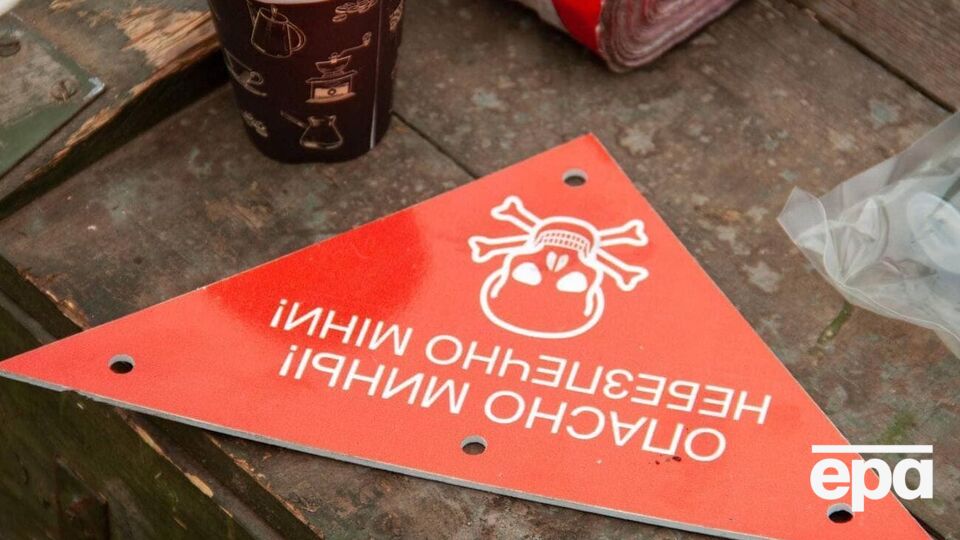 Харьковская область – одна из самых заминированных, отмечали в ГСЧС