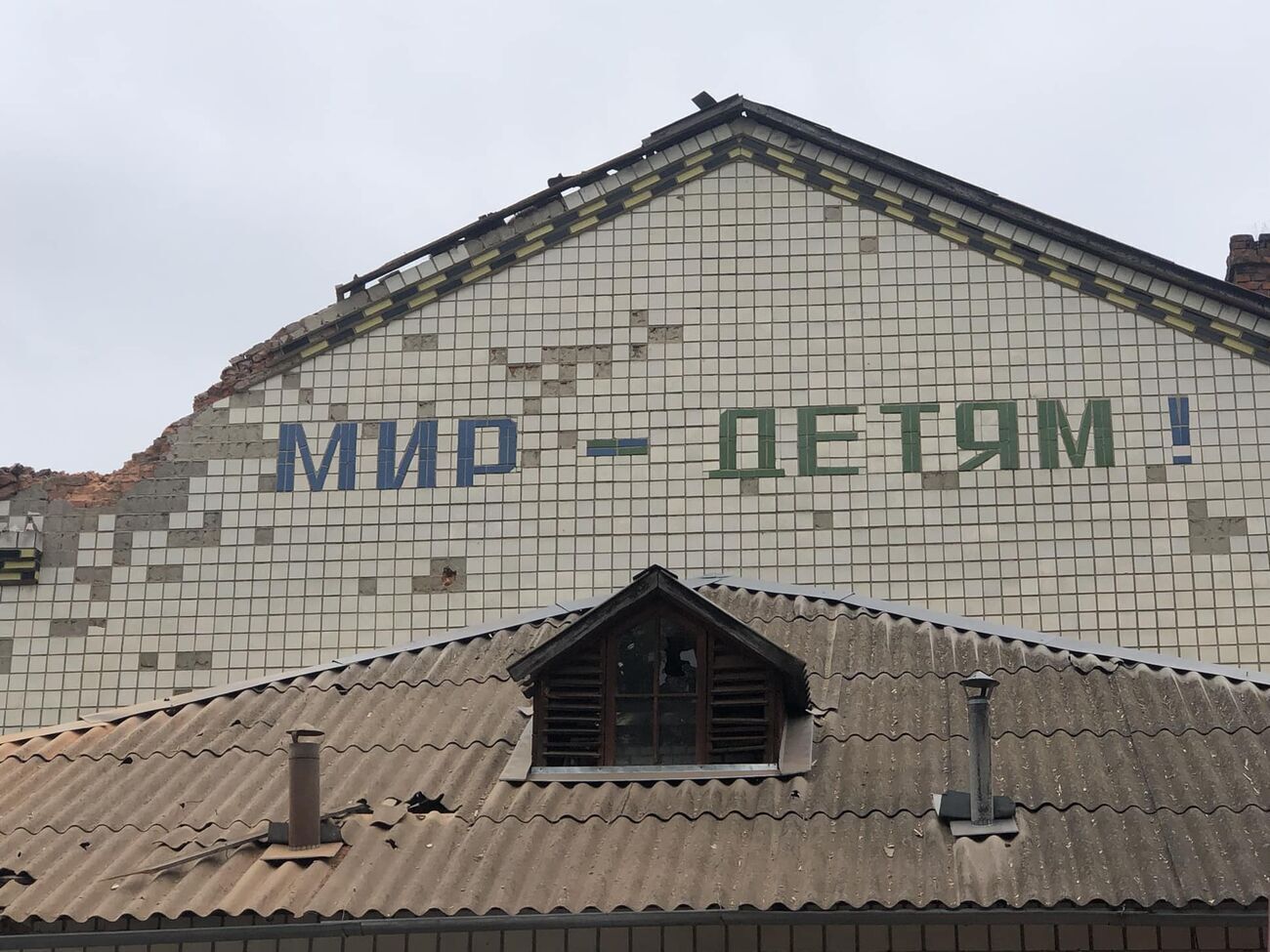 Мэр Белополья сообщил, что ребенка пытались спасти