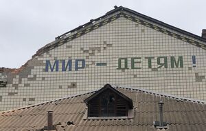 Мэр Белополья сообщил, что ребенка пытались спасти