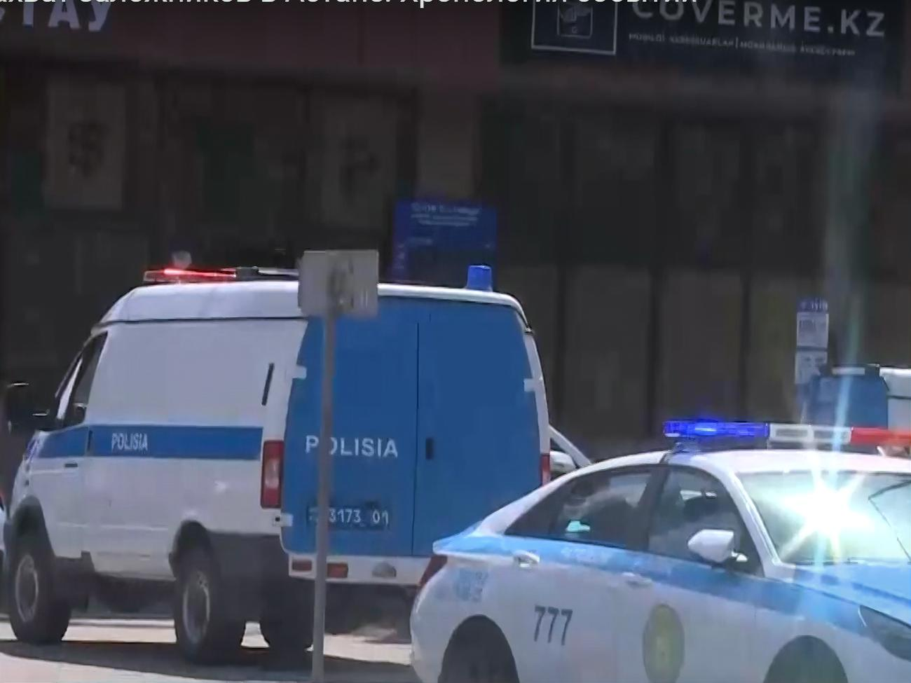 В МВД утверждают, что пострадавших нет