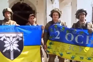 Українські воїни звільнили П'ятихатки