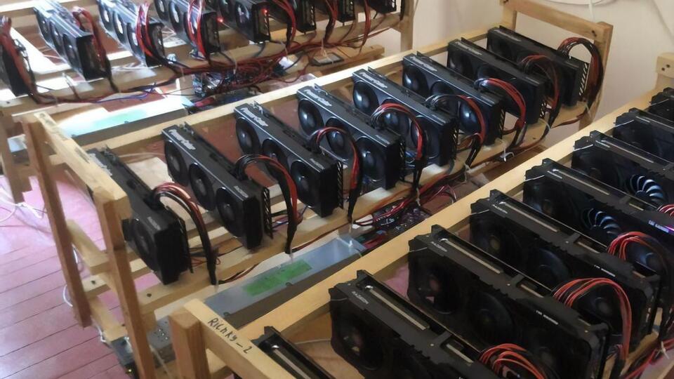 Детективы изъяли специального оборудования на 3 млн грн