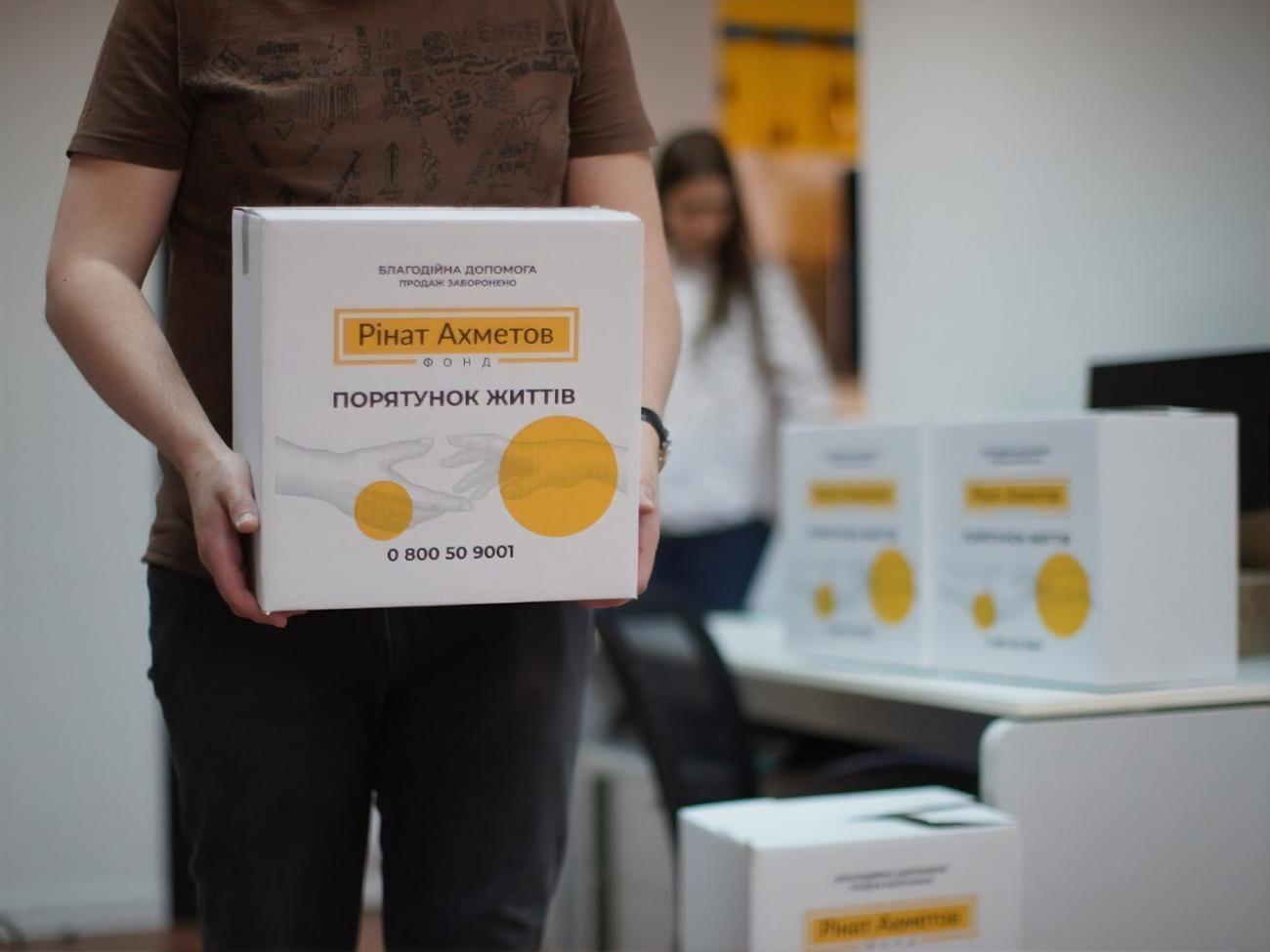 Із 2014 року Фонд передав жителям України 13 млн продуктових наборів