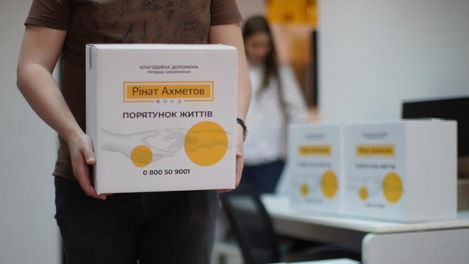 С 2014 года Фонд передал жителям Украины 13 млн продуктовых наборов