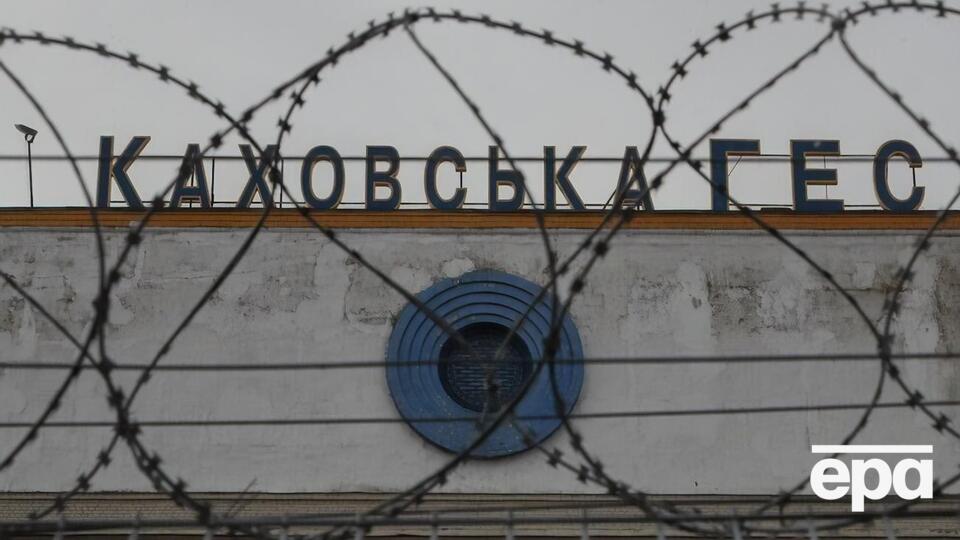 Дамбу на Каховской ГЭС, скорее всего, взорвали россияне, пришло к выводу AP